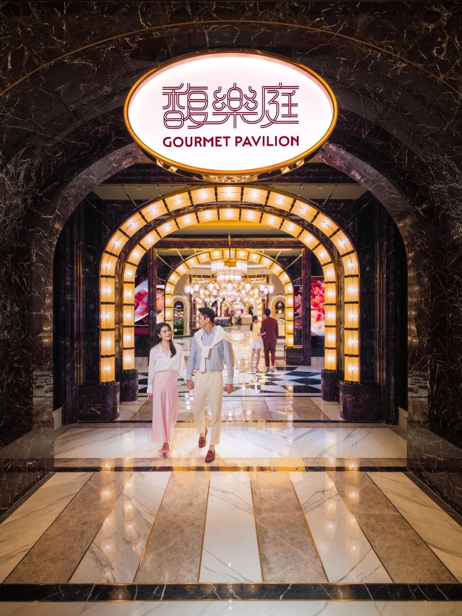 Wynn Palace Macau Exterior foto